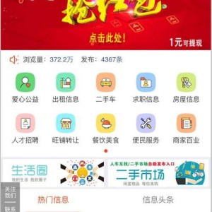 五一今日爆料,游客体验两极分化